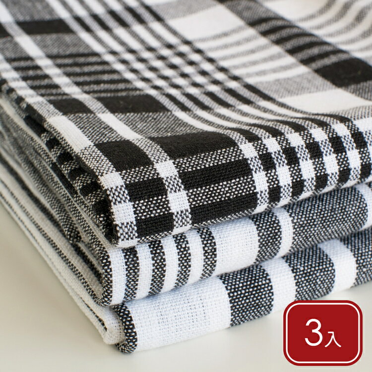 《NOW》Jumbo純棉擦拭布3入(墨黑格紋91x61cm) | 廚房抹布 清潔布 擦拭布 茶巾