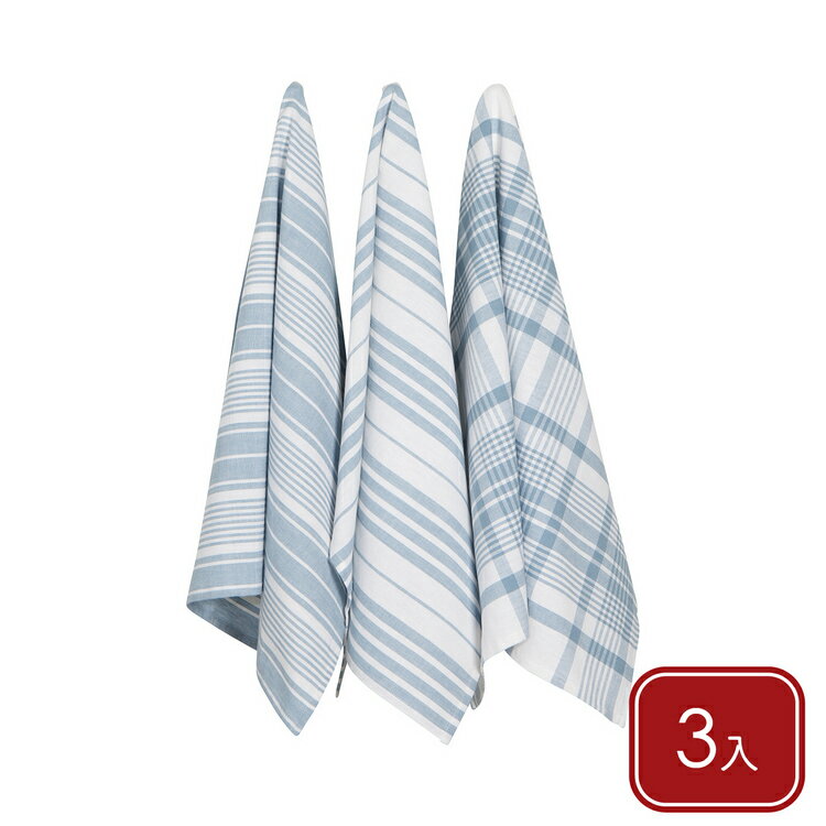 《NOW》Jumbo純棉擦拭布3入(水藍格紋91x61cm) | 廚房抹布 清潔布 擦拭布 茶巾