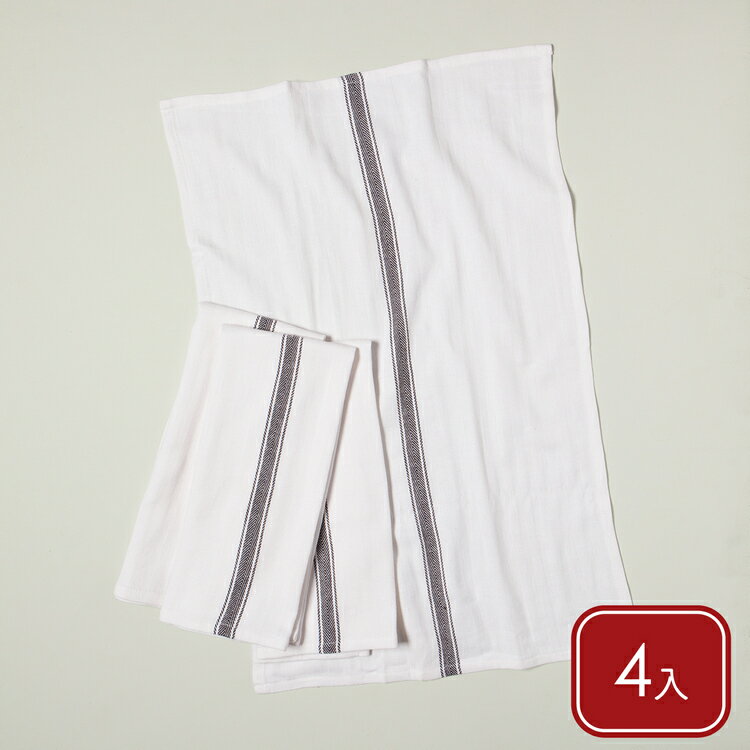 《NOW》Brooklyn Stripe純棉擦拭布4入(岩黑條紋71x46cm) | 廚房抹布 清潔布 擦拭布 茶巾