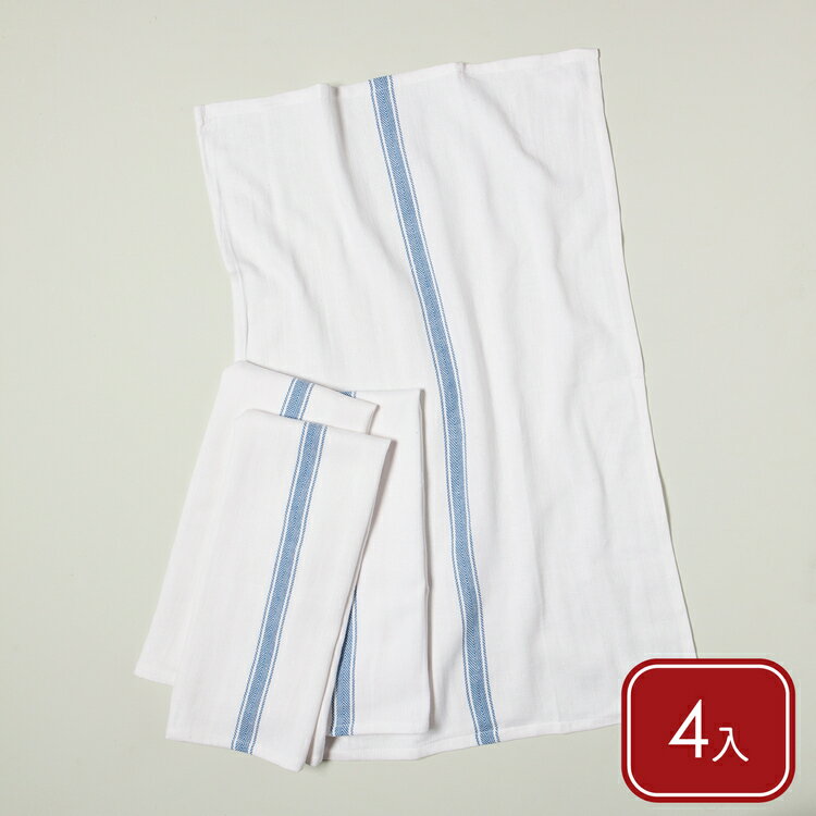 《NOW》Brooklyn Stripe純棉擦拭布4入(水藍條紋71x46cm) | 廚房抹布 清潔布 擦拭布 茶巾