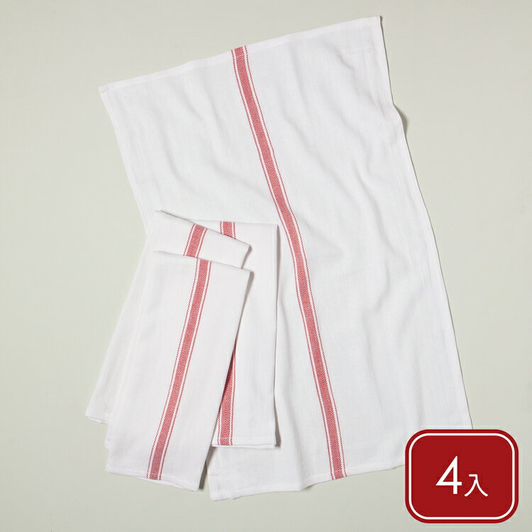 《NOW》Brooklyn Stripe純棉擦拭布4入(殷紅條紋71x46cm) | 廚房抹布 清潔布 擦拭布 茶巾