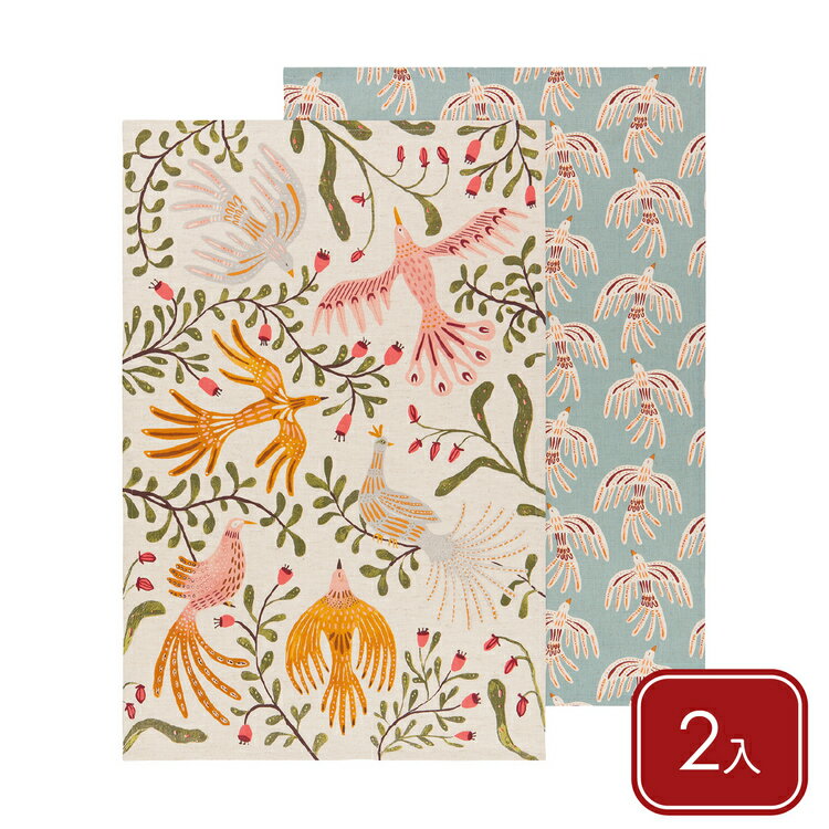 《danica》擦拭布2入(奇幻神鳥71x45cm) | 廚房抹布 清潔布 擦拭布 茶巾