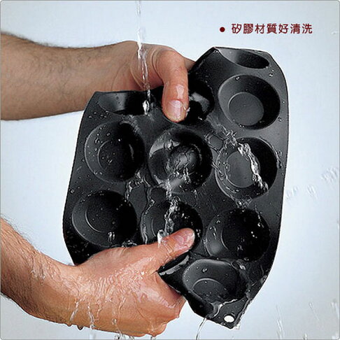 《LEKUE》20格瑪德蓮烤盤(黑) | 點心烤模 4