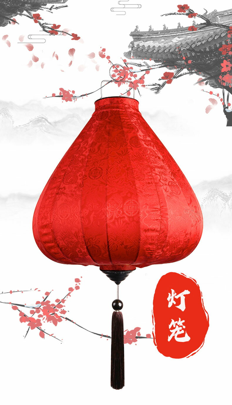 中秋燈籠裝飾商場中庭美陳吊飾越南鉆石水滴燈籠創意防水燈籠掛件 5