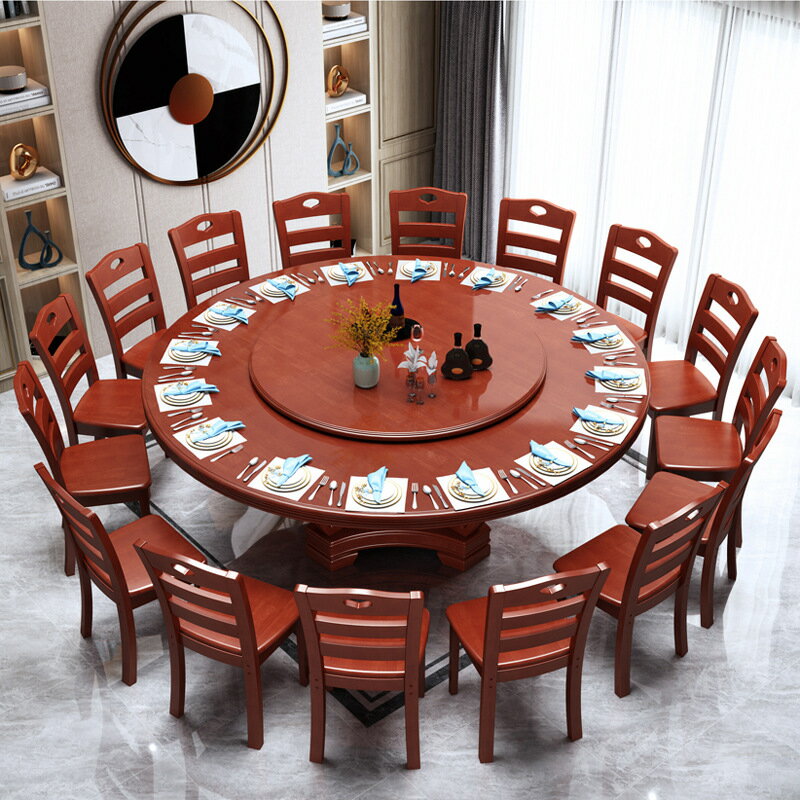 中式實木圓桌圓形餐桌椅組合簡約吃飯桌子家用10人飯桌帶轉盤