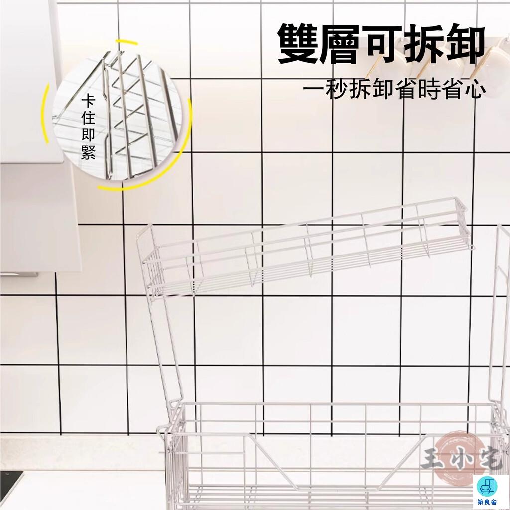 台灣公司 工廠直銷 可開發票 【宅配免運】放碗架 餐具瀝水架 廚房不鏽鋼碗碟架 桌面碗架 碗筷瀝水架 碗筷收納架 水槽收納架 碗碟瀝水架店長推薦 新品特價 5z84 7