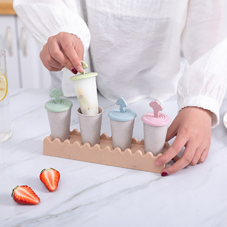 家用小麥冰棍棒冰模具diy自制創意冰模雪糕冰激凌帶蓋冰格制冰盒