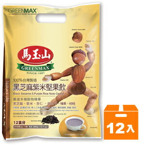 馬玉山 黑芝麻紫米堅果飲 30g (12入)x12袋/箱【康鄰超市】
