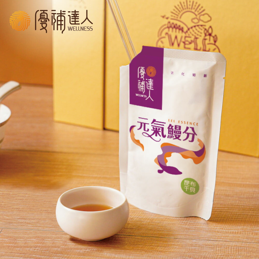 【優補達人】日本出口等級 昆布干貝鰻魚精60ml* 6入禮盒加贈1包