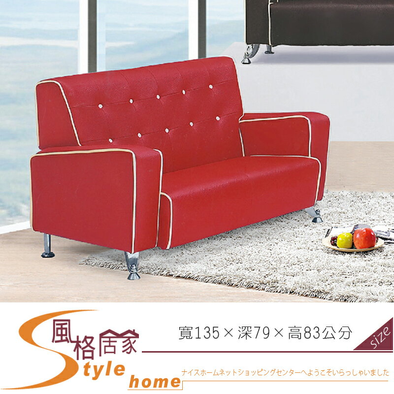 《風格居家Style》168透氣厚皮雙人沙發 405-12-LD