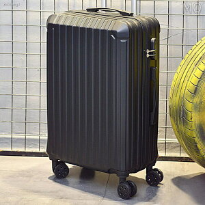 全新 行李箱男士拉桿箱旅行箱密碼皮箱子萬向輪學生24寸26寸大容量28寸