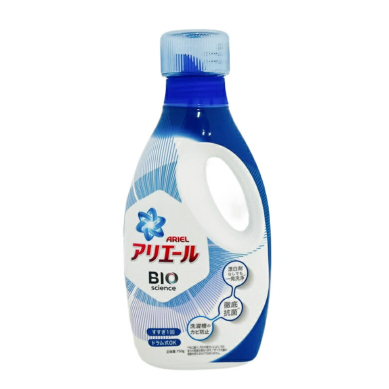 日本P&G Ariel超濃縮洗衣精720g(深層抗菌-藍) [大買家]