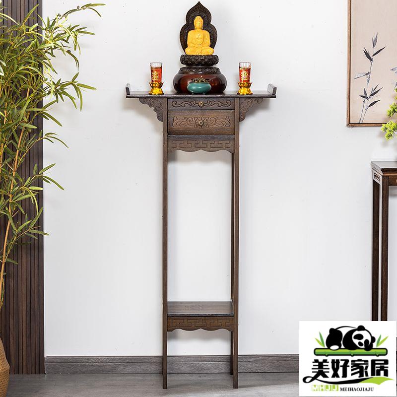 【良品舎】全館免運 開發票 保售後 神桌 神明桌 供桌 佛龕供桌 佛臺家用 現代風格 供桌供臺香案家用簡約現代風格經濟型佛龕貢桌櫃供佛桌新中式佛臺
