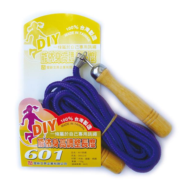 雷鳥 601跳繩 (LT-152)