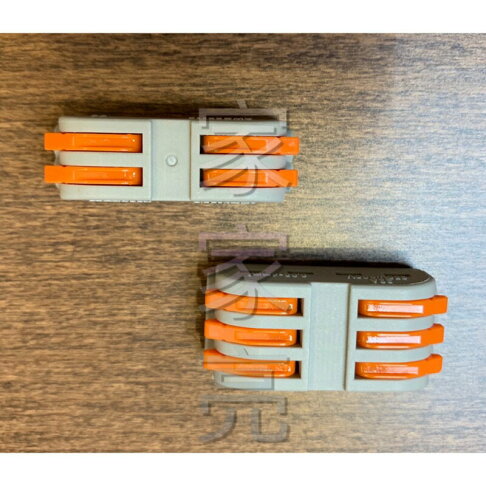 2孔 3孔 超好夾 快速接頭 2對2 3對3 超強夾力 (A Light) 0