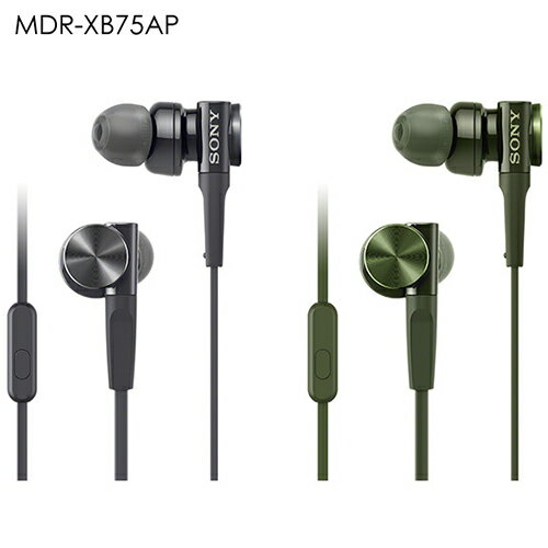 <br/><br/> SONY MDR-XB75AP 入耳式立體聲耳機 支援全系列智慧手機<br/><br/>