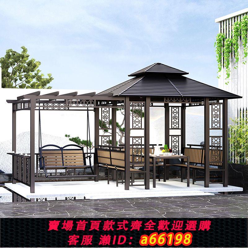 【臺灣公司 可開發票】戶外庭院家用涼亭帳篷室外別墅花園休閑亭露臺鐵藝四角遮陽棚亭子