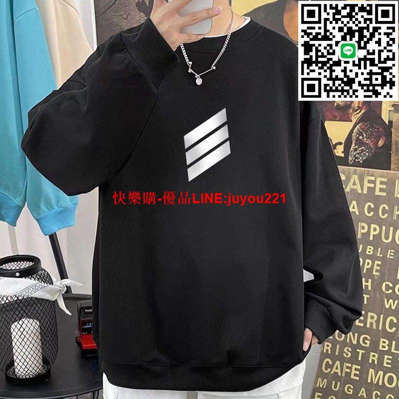 長袖男 大學T 【M-8XL】 大碼加大加肥 胖子春秋季長袖T恤vibe風時尚百搭寬鬆上衣青少年痞帥男裝@木吉街風男裝