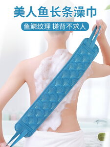 搓澡神器搓澡巾女士不疼洗澡搓背用品長條后背海綿不傷皮膚強力擦