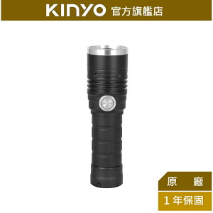 【KINYO】磁吸充電P70高亮手電筒 (LED-6379) 充電式 五段式調光 P70 LED 照射500M ｜露營