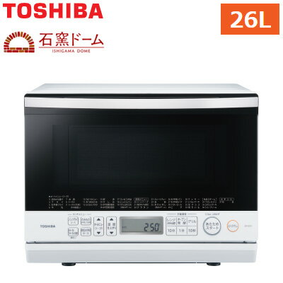 2色日本公司貨TOSHIBA 東芝ER-VD70 蒸氣26L ER-VD70 石窯蒸氣烤烘解凍