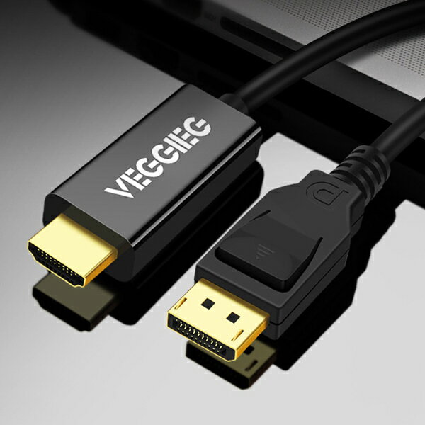 支援4K！ 3公尺 螢幕連接線 DP HDMI 轉接線 電腦 電視 筆電 公對公 連接 投影 視訊 線材 會議 『無名』 P05112 1