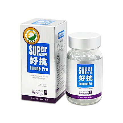 SUPER超級好抗膠囊生機生技/60粒/盒(南崁長青藥局)
