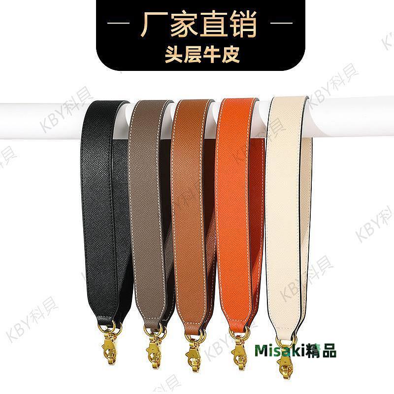 適用於愛馬仕凱莉包肩帶配件黑色寬肩帶手掌紋真皮包帶單肩包背帶40002 Misaki精品