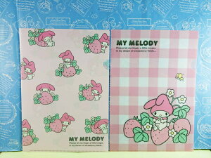 【震撼精品百貨】My Melody 美樂蒂 文件夾 白粉格+草莓 2入 A4 震撼日式精品百貨