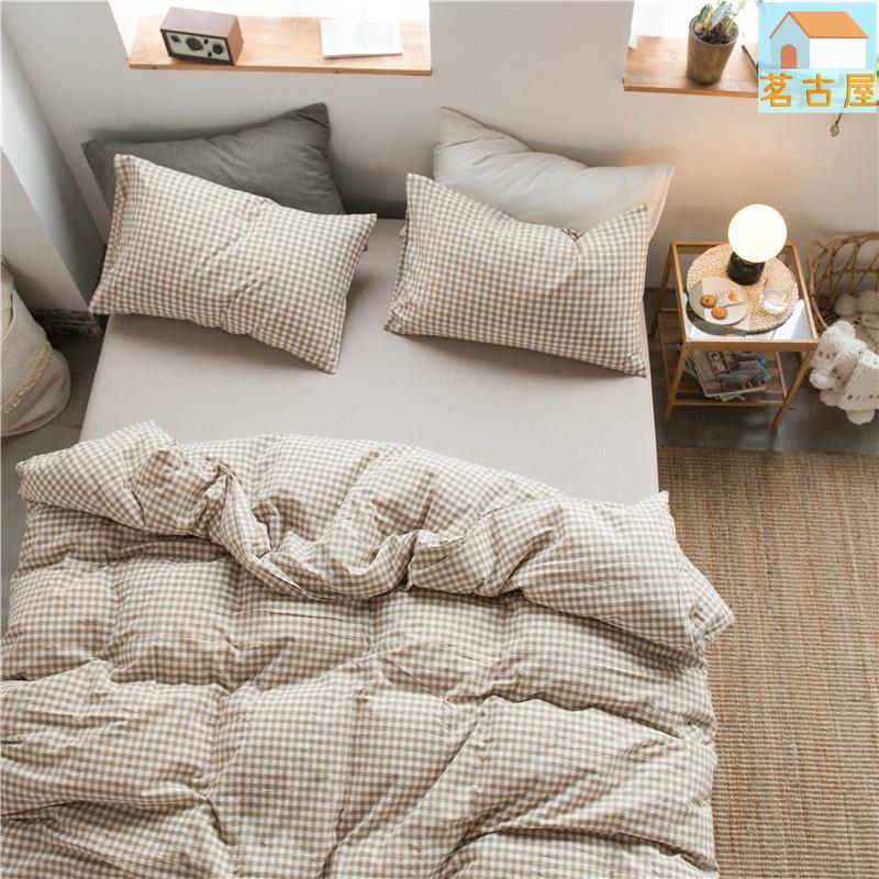日式色織格子水洗棉床包枕套被套四件組純棉床品套件單人床雙人床全棉