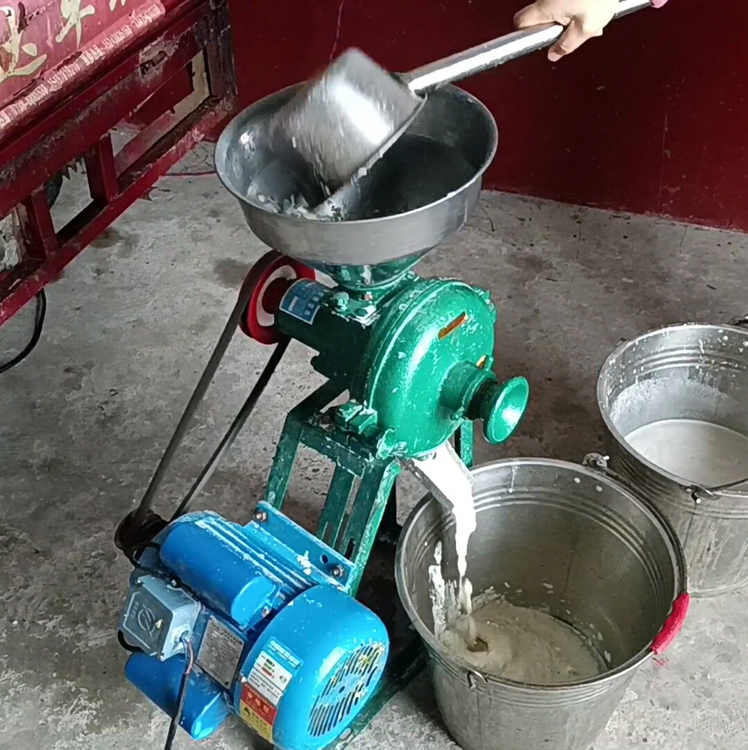 幹濕兩用磨漿磨粉機 做豆腐用磨漿機 磨米漿機 玉米磨粉機