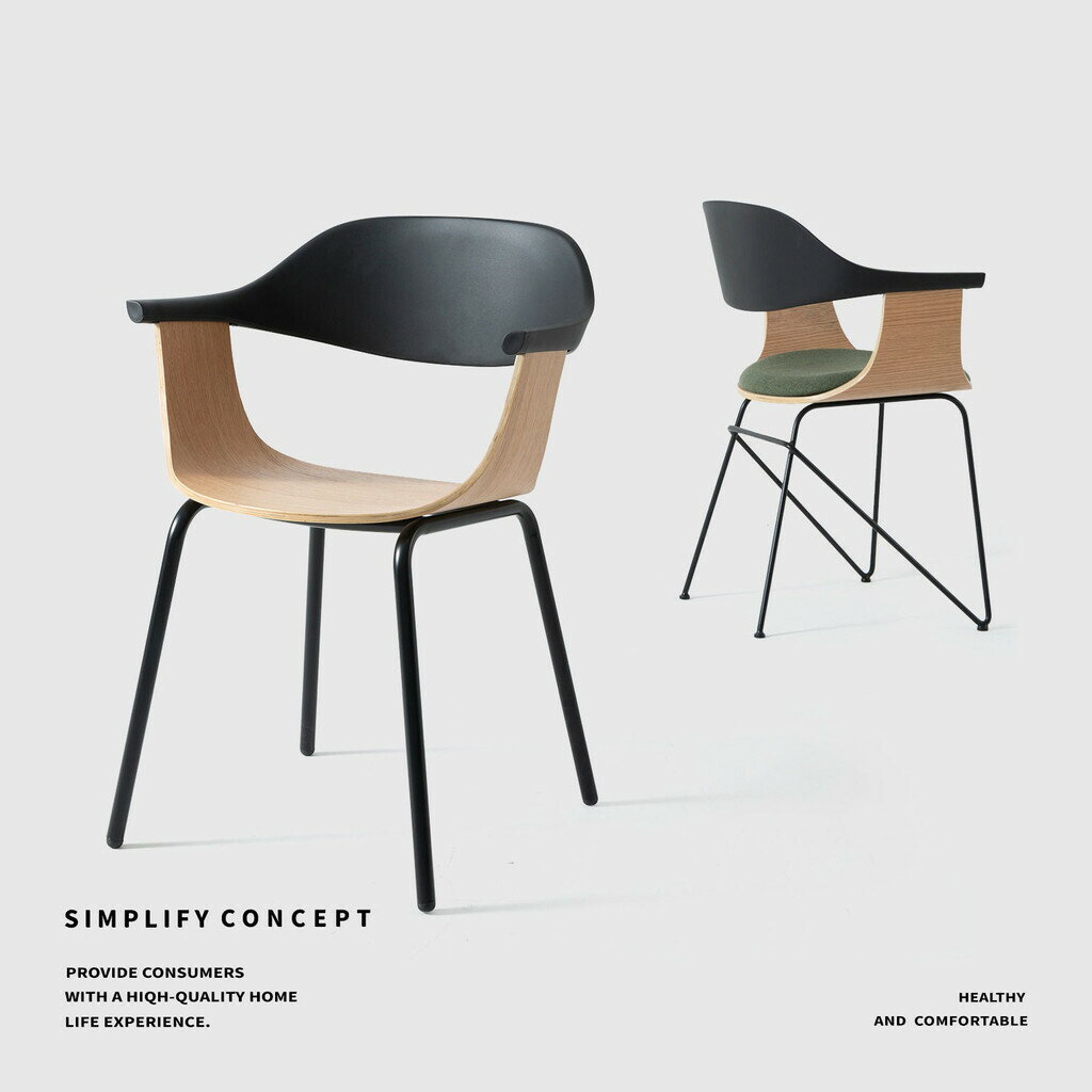 設計師實木餐椅意式極簡傢用簡約網紅北歐現代奶茶店靠背餐桌椅子