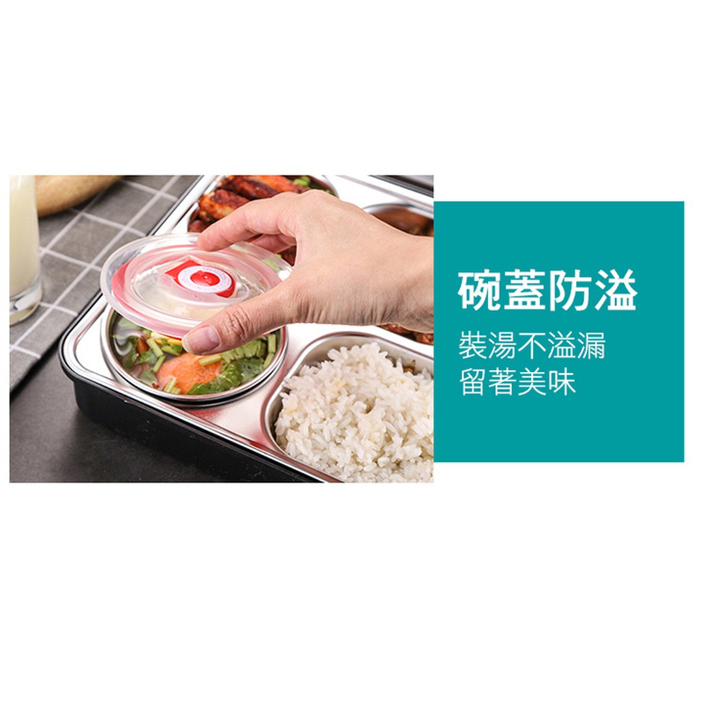 [現貨]成人新款創意便當盒 日式方形分格304不銹鋼保溫飯盒 學生飯盒 日式便當盒 保溫便當盒 頂規不鏽鋼分隔式便當盒 6