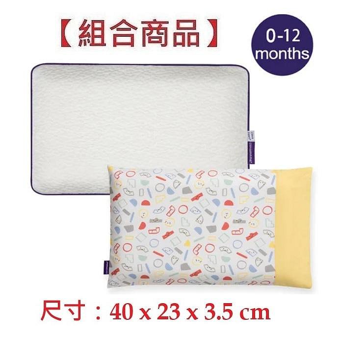 ClevaMama護頭型嬰兒枕(0-12個月)(LCM310200)+枕套(LCM33050Y黃)1125元