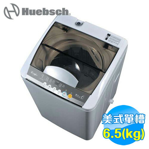 <br/><br/>  惠而浦 Whirlpool 6.5公斤單槽洗衣機 WV65AN 【送標準安裝】<br/><br/>