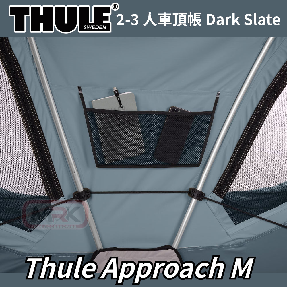 【MRK】THULE 都樂 Approach M 2-3人 車頂帳棚 車頂帳 軟殼車頂帳 帳篷 露營野營 車宿 岩黑藍 901014 ...