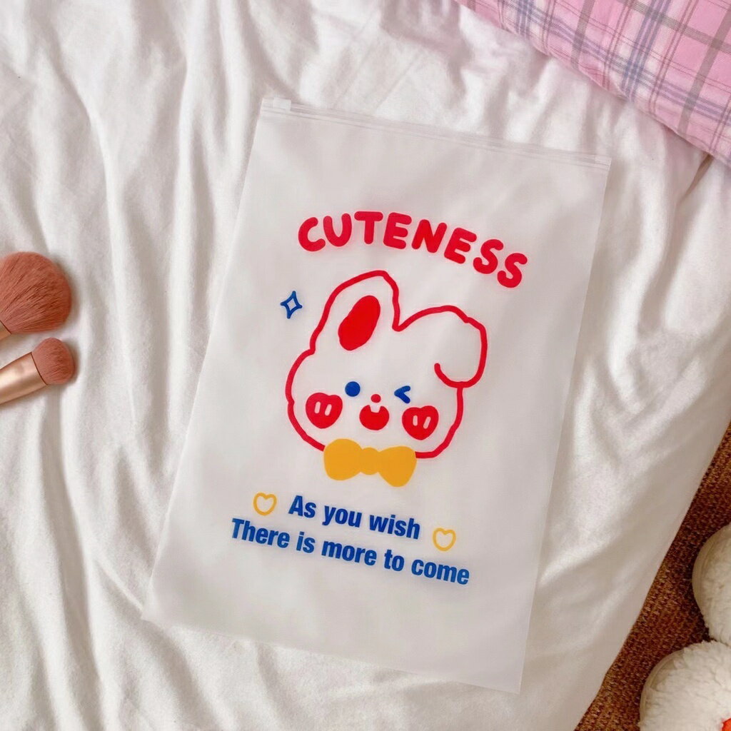 旅行收納袋 半透明 夾鏈袋 EVA拉鏈袋 磨砂 包裝袋 霧面收納袋 防水袋 拉鍊袋 防塵袋 幼稚園收納袋 7