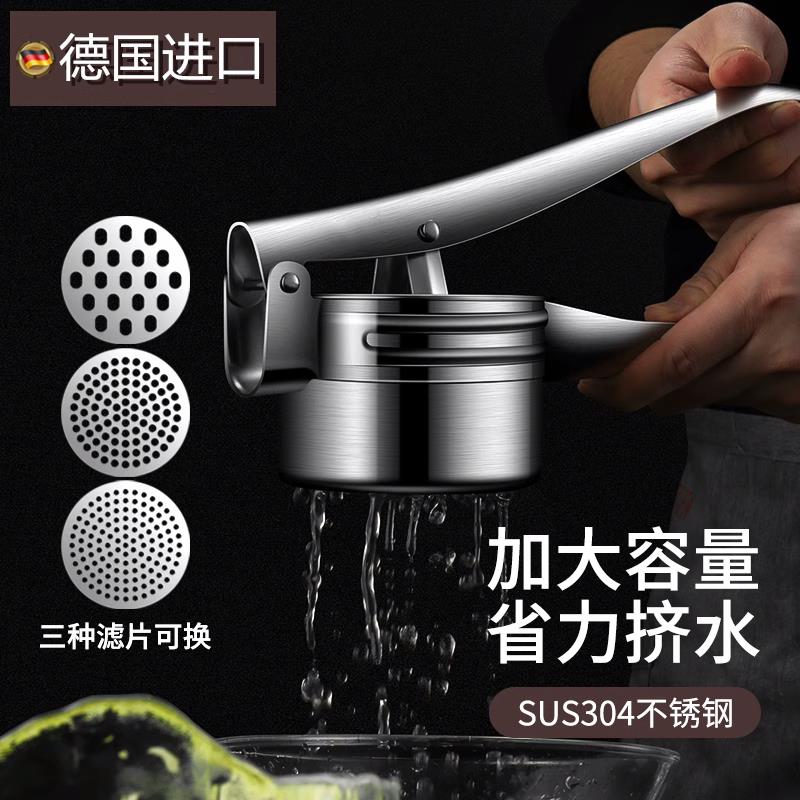 石榴榨汁器小型家用榨汁機渣汁分離手動不銹鋼擠壓式檸檬夾壓汁器