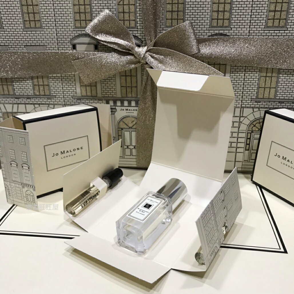 Jo Malone 香氛揉合迷你組