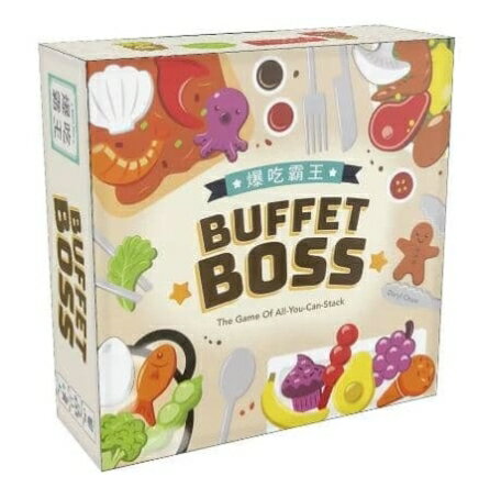 爆喫霸王 Buffet Boss 附中文說明書 高雄龐奇桌遊 正版桌遊專賣 熱門桌遊商品