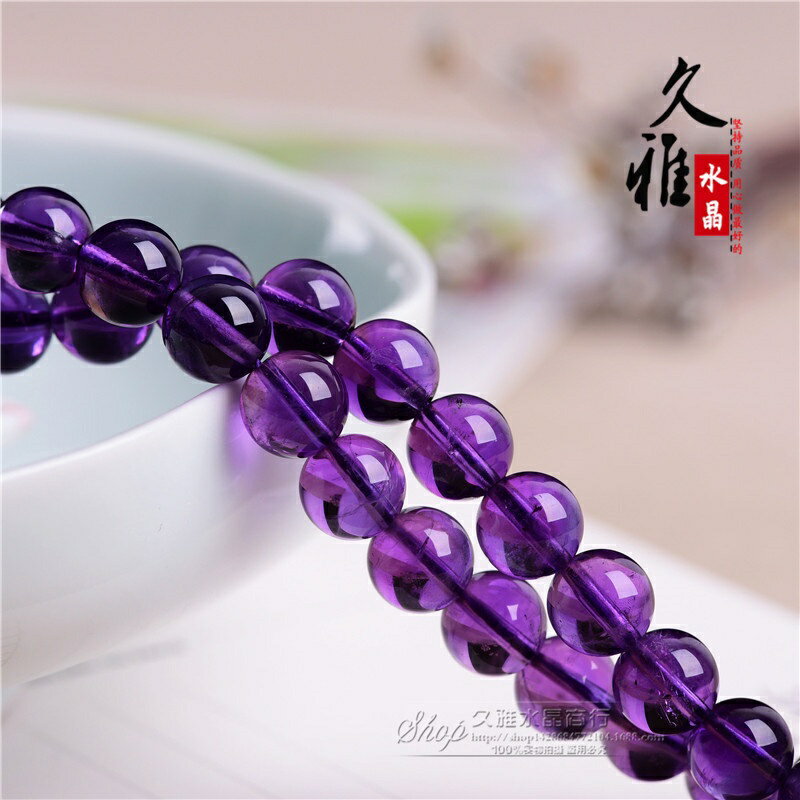 ISONA 7A級圓珠順髮絲天然紫水晶手鏈紫水晶手串珠水晶串珠水晶手鍊 3