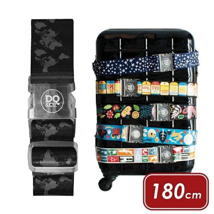 《DQ&CO》行李綁帶(地圖180cm) | 行李箱固定帶 扣帶 束帶 綑綁帶 旅行箱帶
