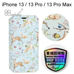 【apbs】軍規防摔水晶彩鑽皮套 [清新森林] iPhone 13 / 13 Pro / 13 Pro Max