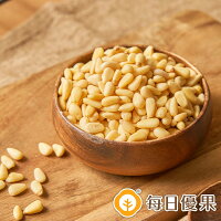 原味生松子200公克【每日優果】 原味生松子200公克【每日優果】