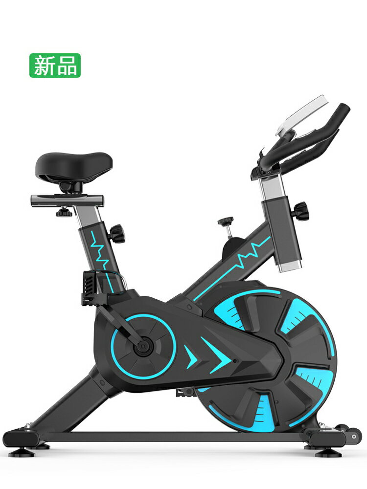 家用動感單車減肥室內自行車健身房專用運動器材腳踏小型靜音鍛煉