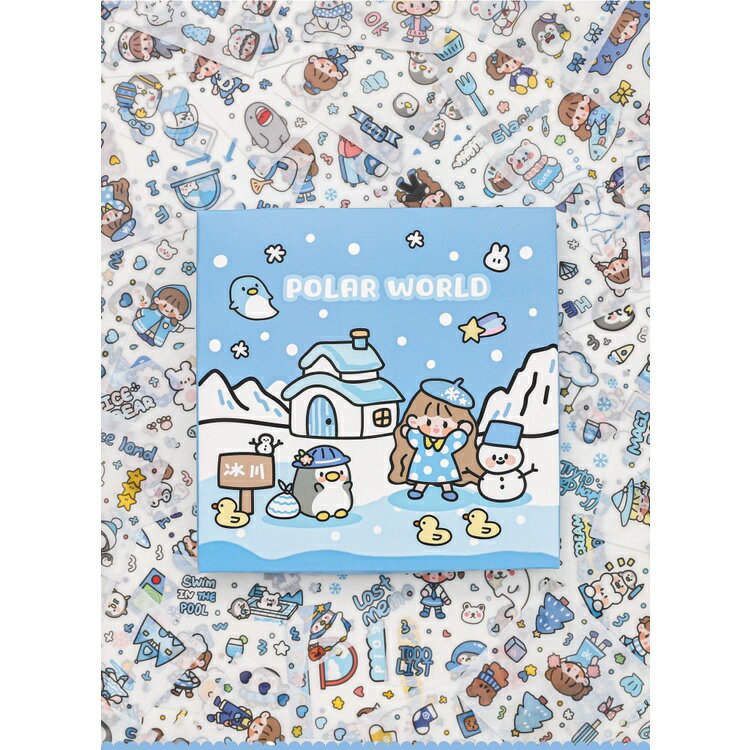 超夯款可愛貼紙  1盒100張 軟軟極地世界系列　PET 防水貼紙 DIY 手帳貼紙 裝飾貼紙 ins風 手帳貼紙禮 3