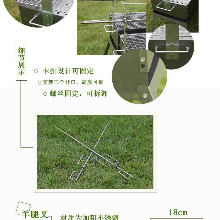 免運 可開發票 烤羊腿爐子折疊燒烤爐家用戶外便攜燒烤架羊排雞兔串烤箱全套用具