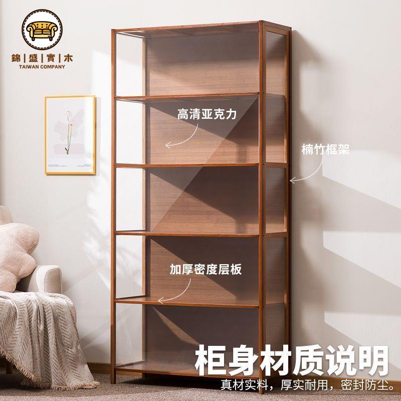 【熱銷爆款】亞克力手辦展示櫃 多層透明收納盒 模型玩具防塵陳列櫃手辦展示櫃 擺件家陳列櫃 家用防塵收藏儲物櫃 收納櫃子 產品置物貨架免運 工廠直銷 開立發票j227