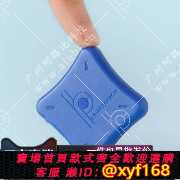 {保固一年 可打統編}LPMS-B2 9軸無線藍芽傳輸姿態傳感器 陀螺儀 IMU 慣性測量模組DLH