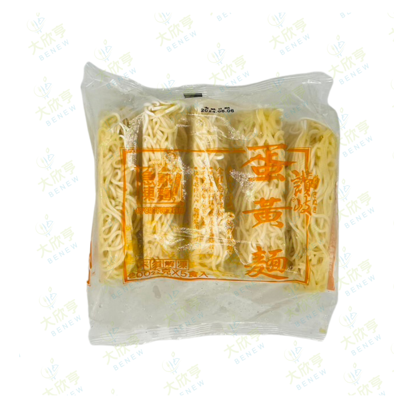 南僑冷凍蛋黃拉麵【每包200公克*5入/每包1000公克】《大欣亨》B222021